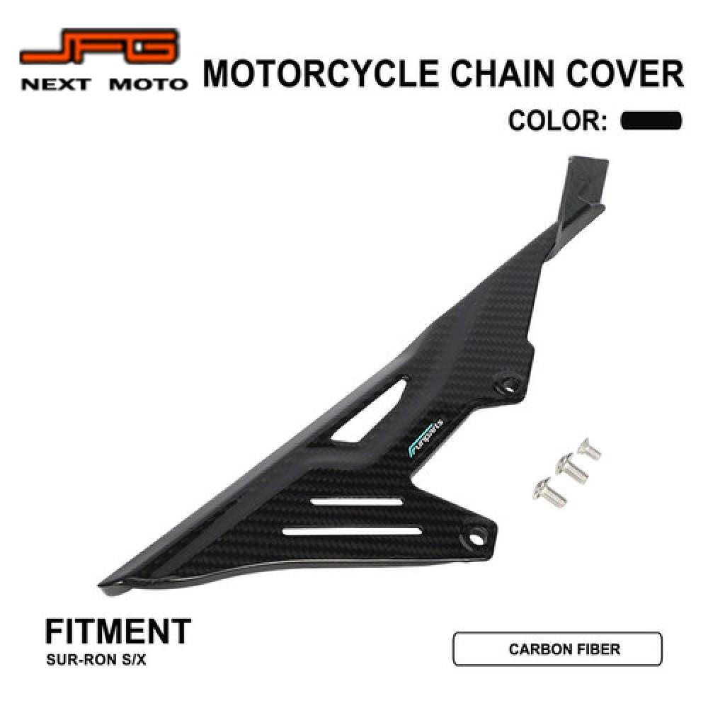 Xcm Chain - Funparts Carbon Fiber Chain Guard Cover
