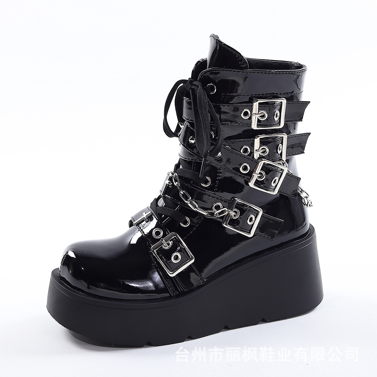 Metal Chain Patent Leather Pun - Motorcycle Chain recension och pris