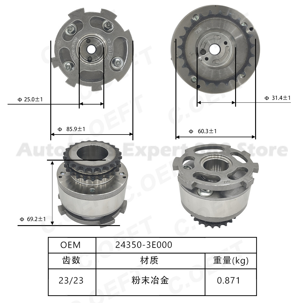 For Kia Timing Gear Phase Adju - Sprocket recension och pris