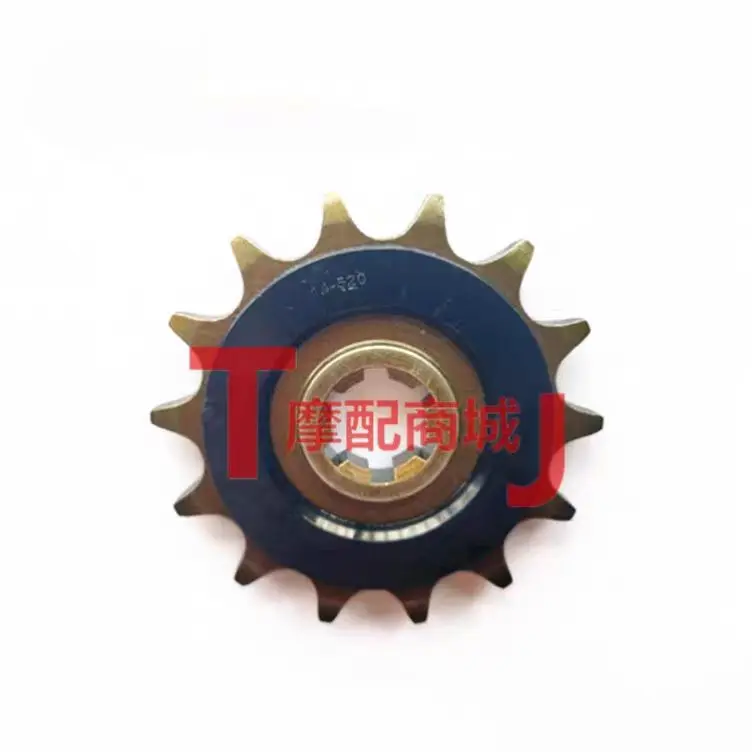 Motorcycle Parts Front Rear 14 - Motorcycle Parts Chain recension och pris