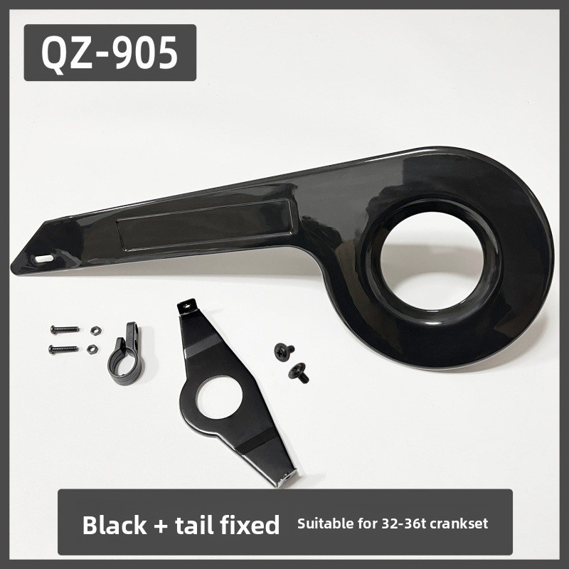Chain cover, dental disc suita - Bicycle Chain recension och pris