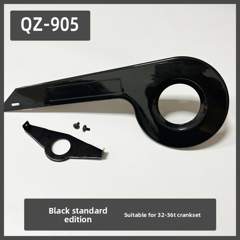 Chain cover, dental disc suita - Bicycle Chain recension och pris