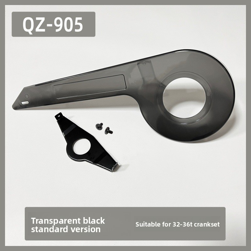 Chain cover, dental disc suita - Bicycle Chain recension och pris