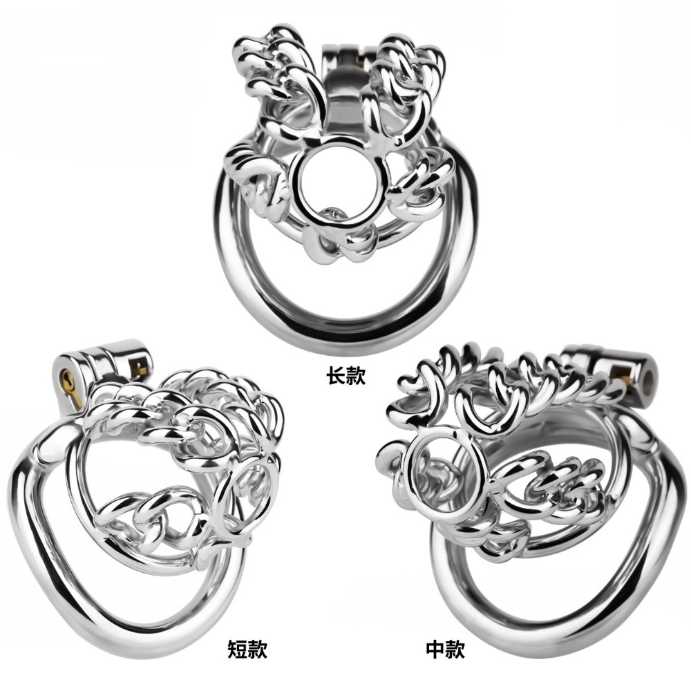 New Metal Steel Chain Chastity - Steel Chain recension och pris