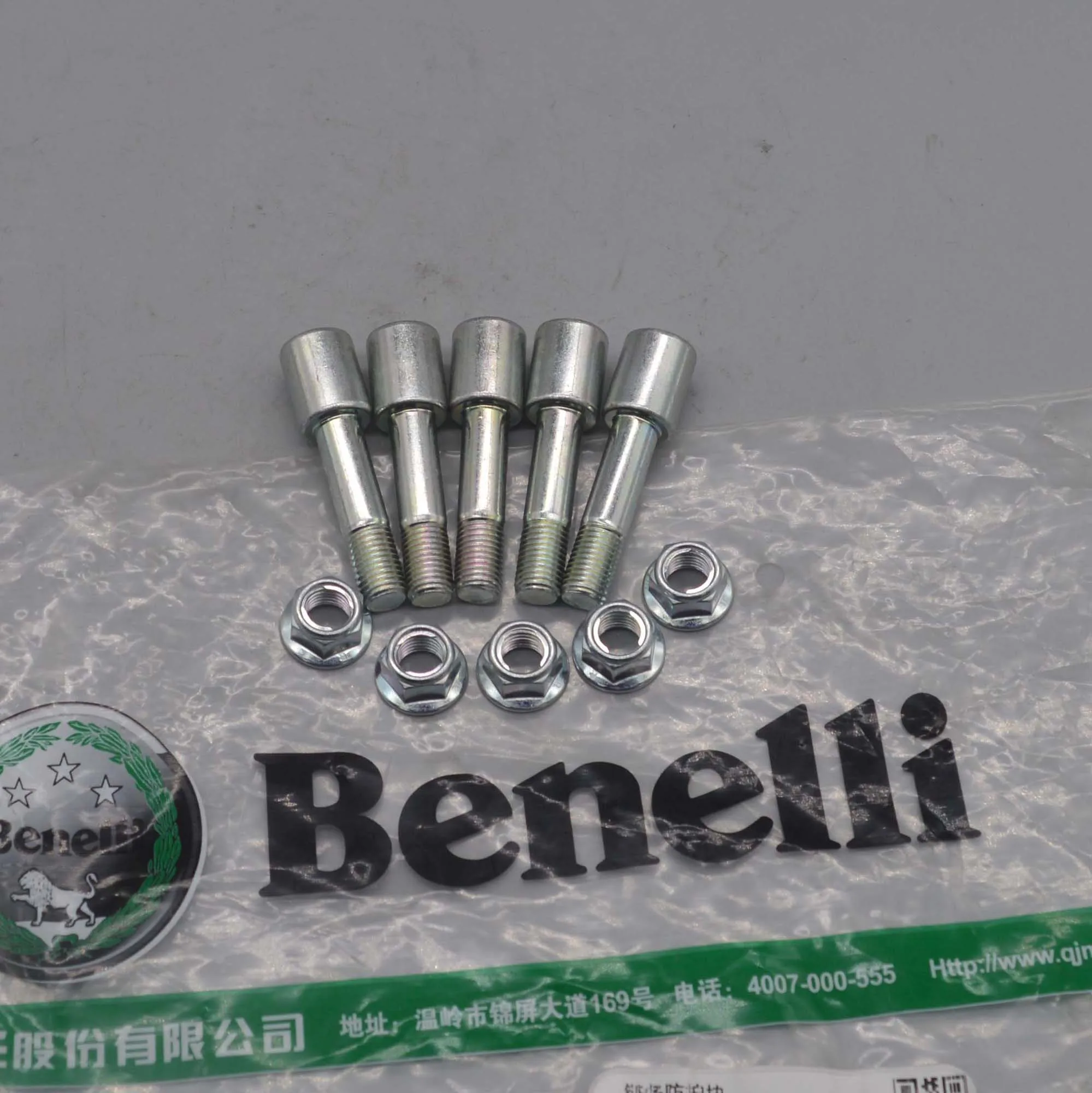 5pcs/lot Rear Sprocket nuts nu - Sprocket recension och pris